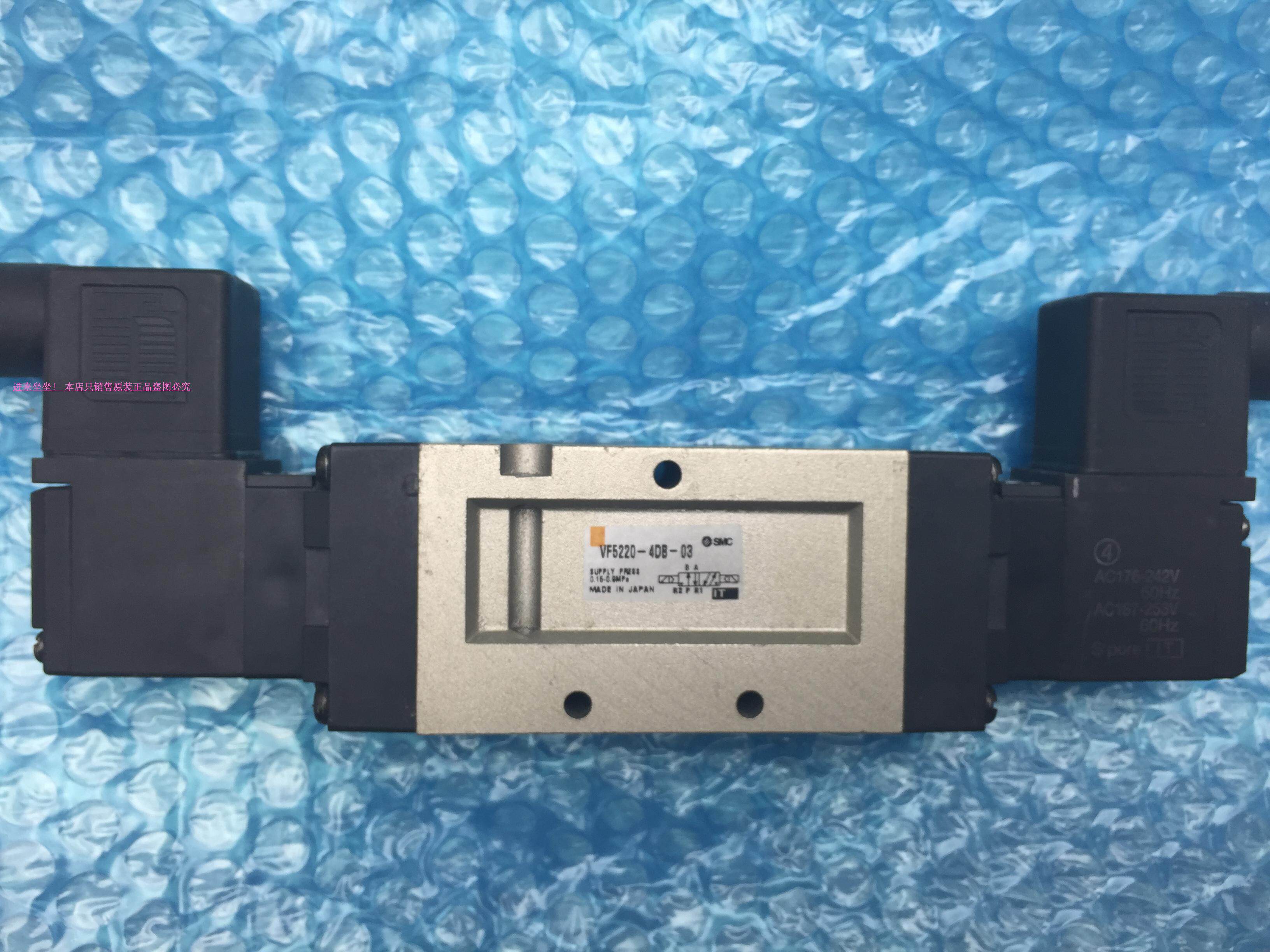 Japan original SMC resistor VF5220-6GB-02VF5220-6GB-03VF5220-BDB-03 Special offer