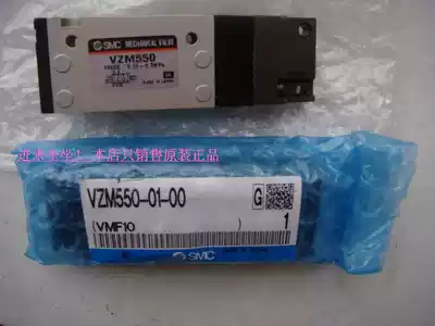 Japan original SMC resistor VFM350-02-32GVFM350-02-34BVFM350-02-34R special price