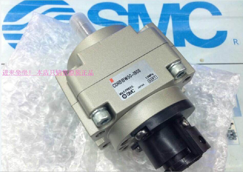 Japan SMC rotary cylinder CDRB1BW63-270S CDRB1BW63-90D CDRB1BW63-90D CDRB1B63-180S CDRB1B63-180S