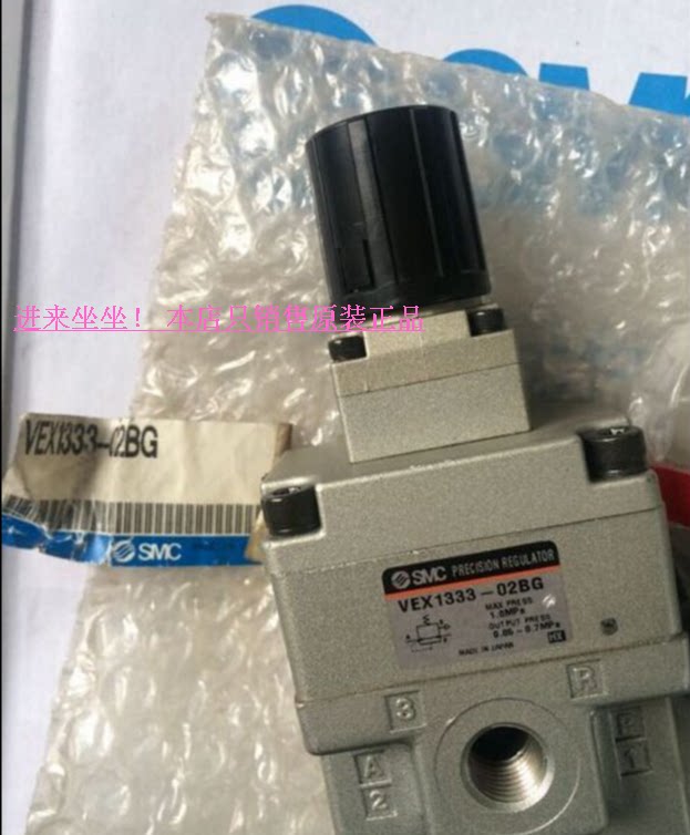 SMC Resistors VEX3311-025LZ-B-X2 VEX3311-025LZ-X2 VEX3311-035DZ-