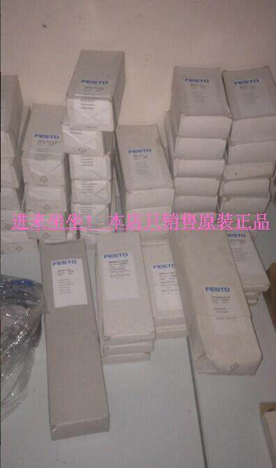 German original FESTO Festrust resistor GR-3 8-B GR-1 2 GR-1 GR-3 4 Installation convenient