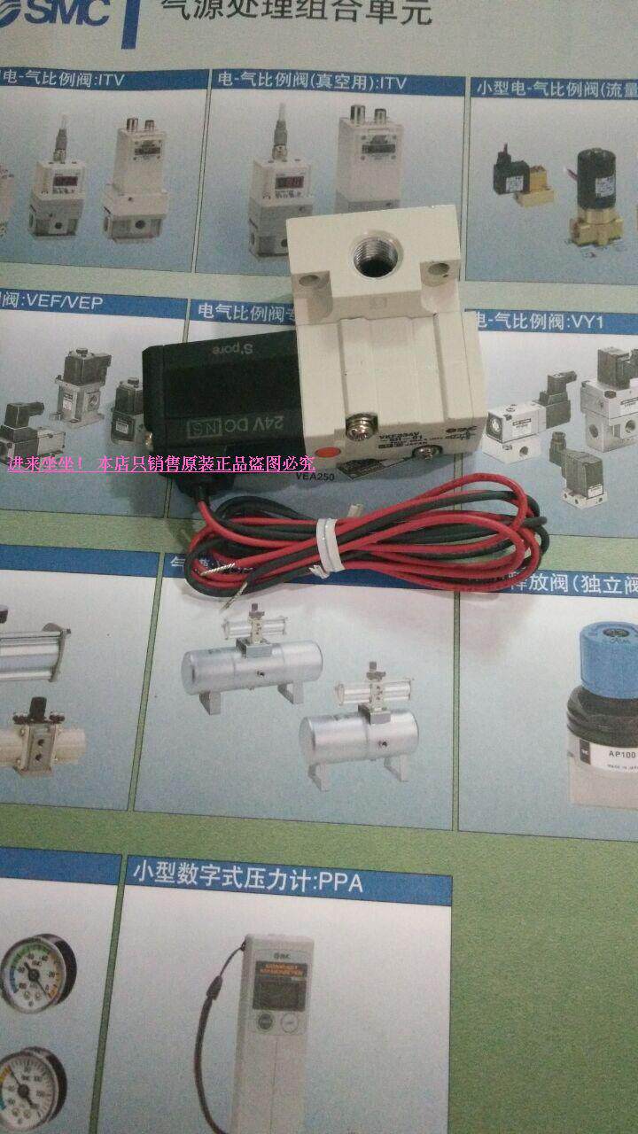 Japan original SMC resistor VKF334V-5H VKF334V-5H-01 VKF334W-5GS-01