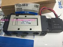  Japan original SMC resistor VF5120-5G-03 VF5120-5G1-02VF5120-5G1-03 Special offer