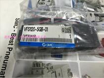 Special original SMC solenoid valve VFS1120-3GB-01VFS1120-3GC-01 VFS1120-3GS-01