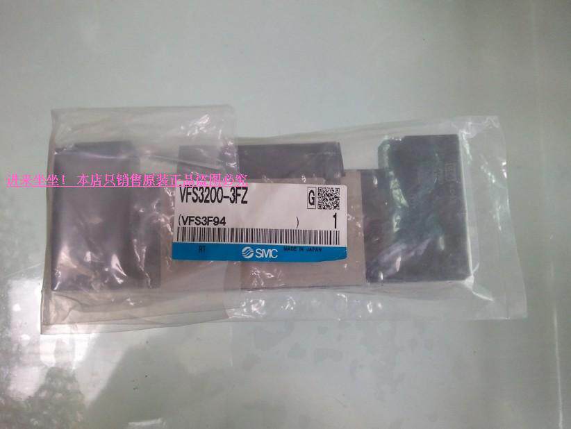 Japan original SMC resistor VFR3240-5GB VFR3240-5GS-03 VFR3240-5TZ special price