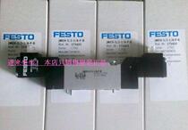 Germany original FESTO FESTO resistor MEBH-5 2-1 8-P-B-230AC 173099