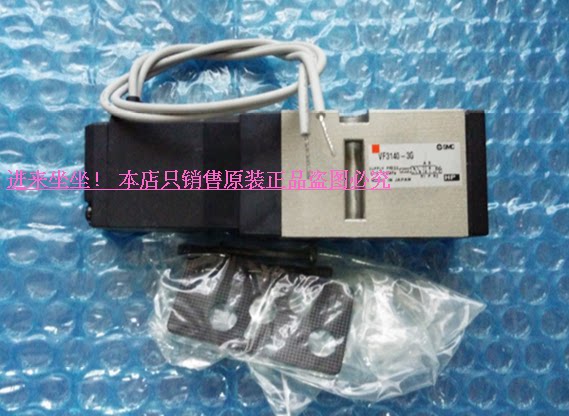 Japanese SMC resistor VFA2101-1-01 VFA3120-02 VFA3122-02-F VFA3130-01