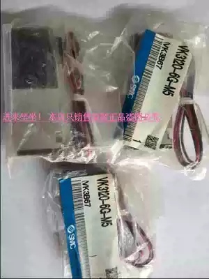 Japan original SMC resistor VK332V-5G-01 VK332V-5G-M5 VK332V-5GS-01