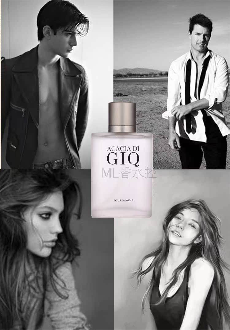 Azure nam Eau de Toilette GIQ đã gửi nước cho nam và nữ Eau de Toilette tươi lâu trung tính để gửi mẫu nước hoa amouage