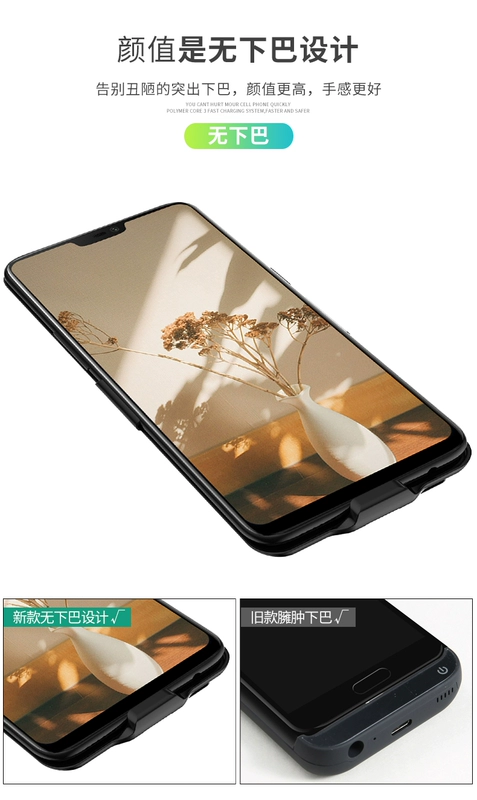 Nokia x6 quay lại loại sạc kho báu dành riêng X7 thế hệ thứ 6 6 pin điện thoại vỏ 7 cộng với nguồn điện thoại di động không dây - Ngân hàng điện thoại di động