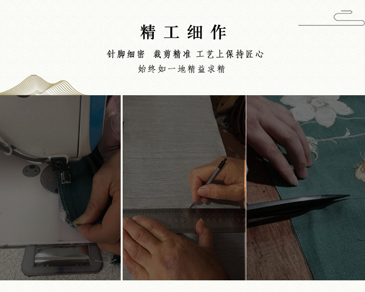 Mahogany đệm gỗ rắn Đồ nội thất Trung Quốc có thể tháo rời có thể giặt chống trượt cao cấp thảm mùa hè năm mảnh với tựa lưng - Ghế đệm / đệm Sofa nệm ngồi