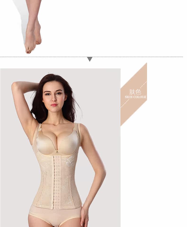 Body en autre - Ref 650428 Image 10