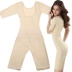 Mùa hè thu hoạch áo bụng đốt mỡ làm đẹp bộ đồ một mảnh phù hợp với nữ corset định hình cơ thể giảm béo cánh tay giảm béo quần áo định hình Một mảnh