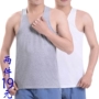 Mùa hè trung niên nam cotton sling áo vest trắng trung niên cotton lỏng áo mồ hôi cũ cha - Áo vest cotton áo khoác ghi lê nam
