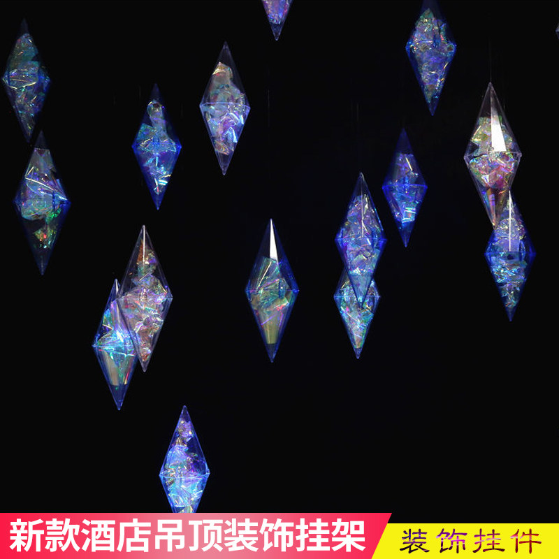2019 new wedding hall suspended ceiling decoration Fancy Color Diamonds Stone Wedding props Sign up to the stage Stage Suspended Ceiling Hotel Background