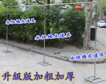 Wedding props new thickened square tube background frame background yarn curtain background frame cloth curtain Xiting wedding background frame