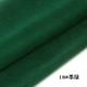 18#o green полумеры
