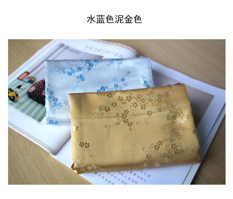 Hanmei Nặng lụa dày thổ cẩm satin Vải thủ công DIY vải vàng vải rộng 75CM nửa mét giá 1 cây vải cotton