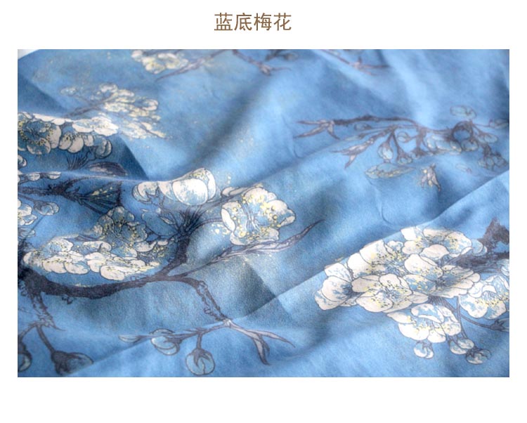 Giả da lộn chumei mận nở lá chuối rộng 145CM nửa mét để bán vải thủ công vải DIY cotton thô