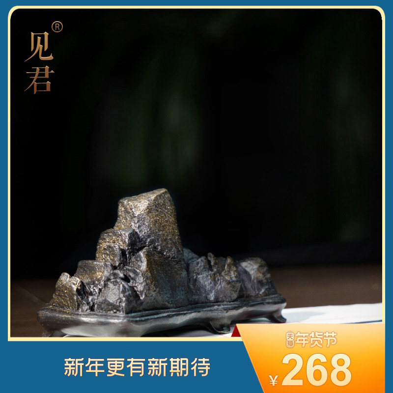 See the Prince copper shan zi ornaments Bijia Mountain wen fang study office Stone paperweight