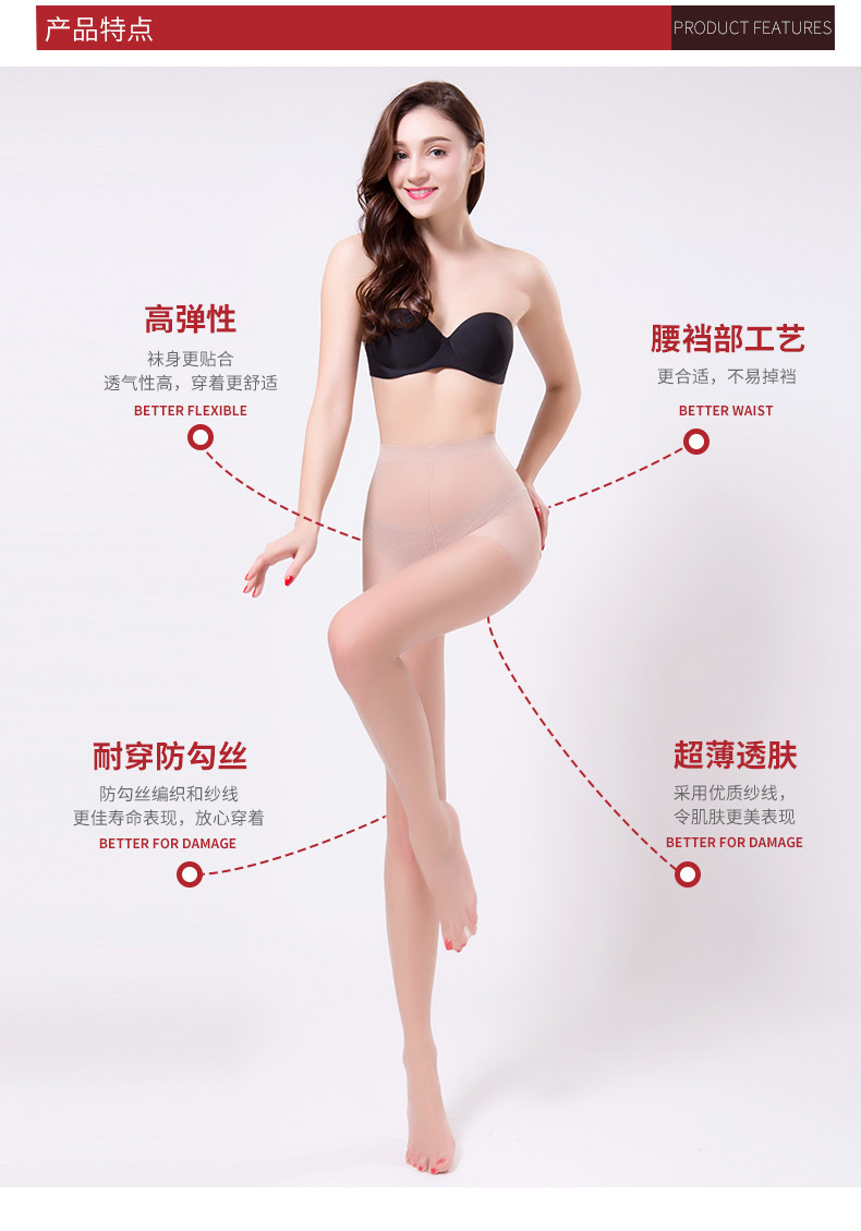 Chaussettes - collants C9140001-1 - Ref 758237 Image 11