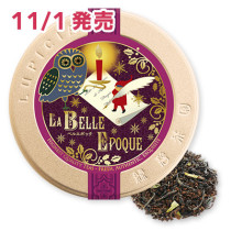 Spot Japan lupicia Green Bi Tea Garden Belle Epoque Orthodox black tea 50g limited canned