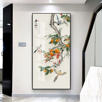 Event Ruyi Tomato Seeds Painting New Chinese Style Entrance Xuanguan Decoration Painting China Wind Entrance Door Corridor Aisle Vertical Version Hung Painting