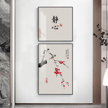 New Chinese entry into the family Entrance Xuanguan Decoration Painting Corridor Aisle Vertical Version Hung Painting Country Painting Flowers Bird Painting Tea Room Background Wall Mural Painting