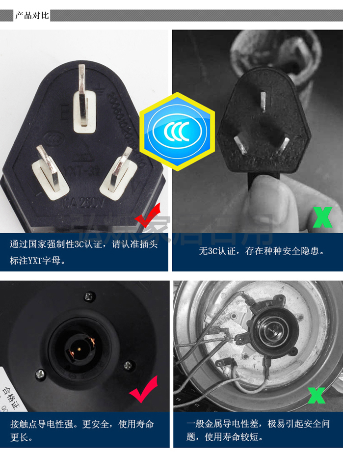 Ấm điện dài miệng, ấm đun nước inox, ấm trà, nồi nhanh, ấm đun nước, bong bóng cầm tay, ấm đun nước điện - ấm đun nước điện bình siêu tốc asanzo