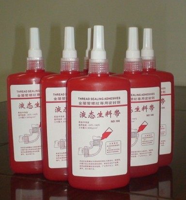 Yiwen liquid oxygen glue Liquid raw material with thread Fire sealant Anaerobic glue Screw sealant