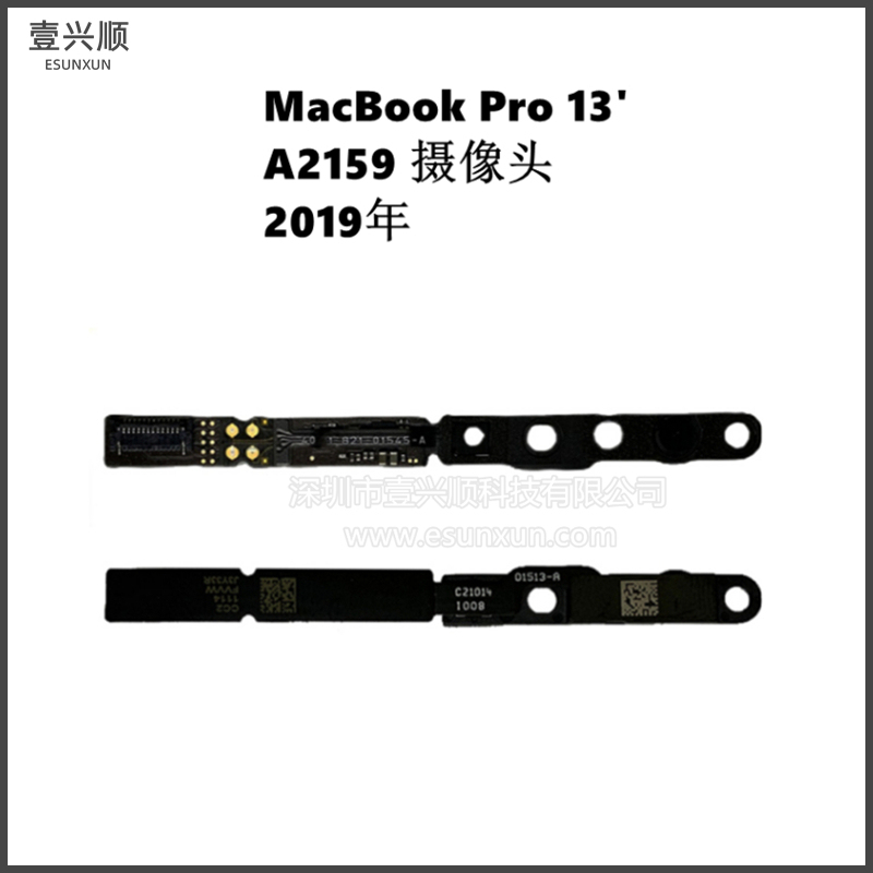 A2159 Camera Is Suitable for MacBook Pro 13inch Laptop Camera 821-01545-A Camera