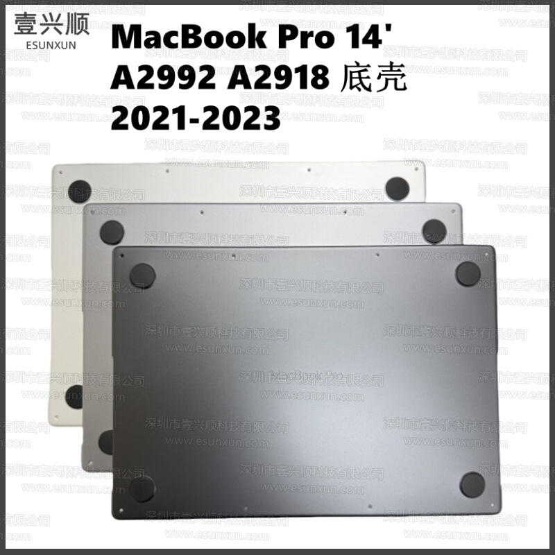 Macbookpro 14inch M3 Laptop Case Back Cover Is Suitable for A2992 A2779 Bottom Case Bottomcase