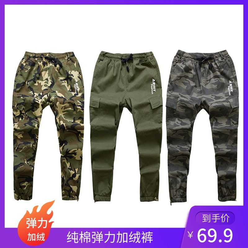 New cotton stretch velvet overalls winter men's and women's multi-pocket outdoor comfortable warm zipper camouflage pants