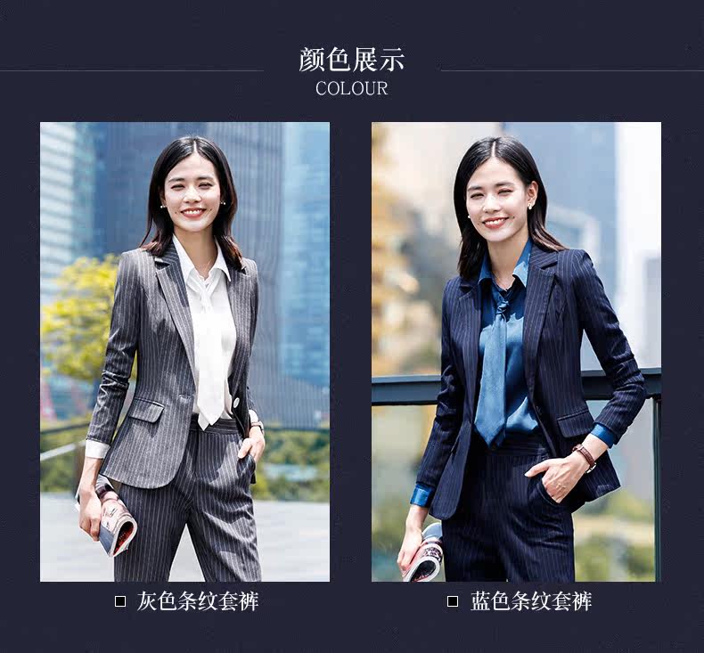 Tailleur femme      - Ref 3242434 Image 14