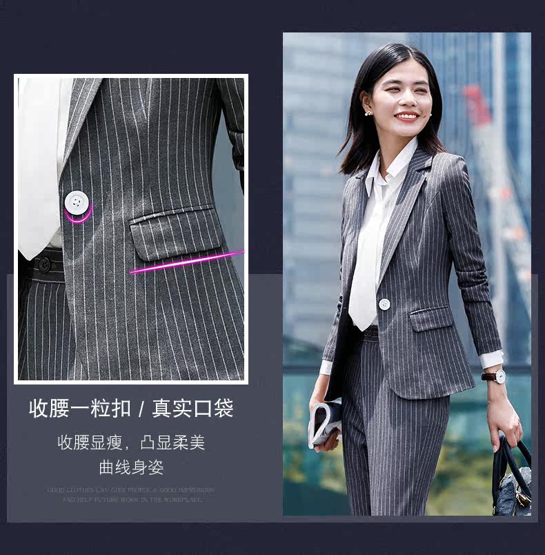 Tailleur femme      - Ref 3242434 Image 10