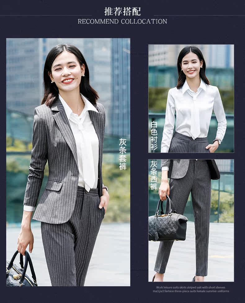 Tailleur femme      - Ref 3242434 Image 15