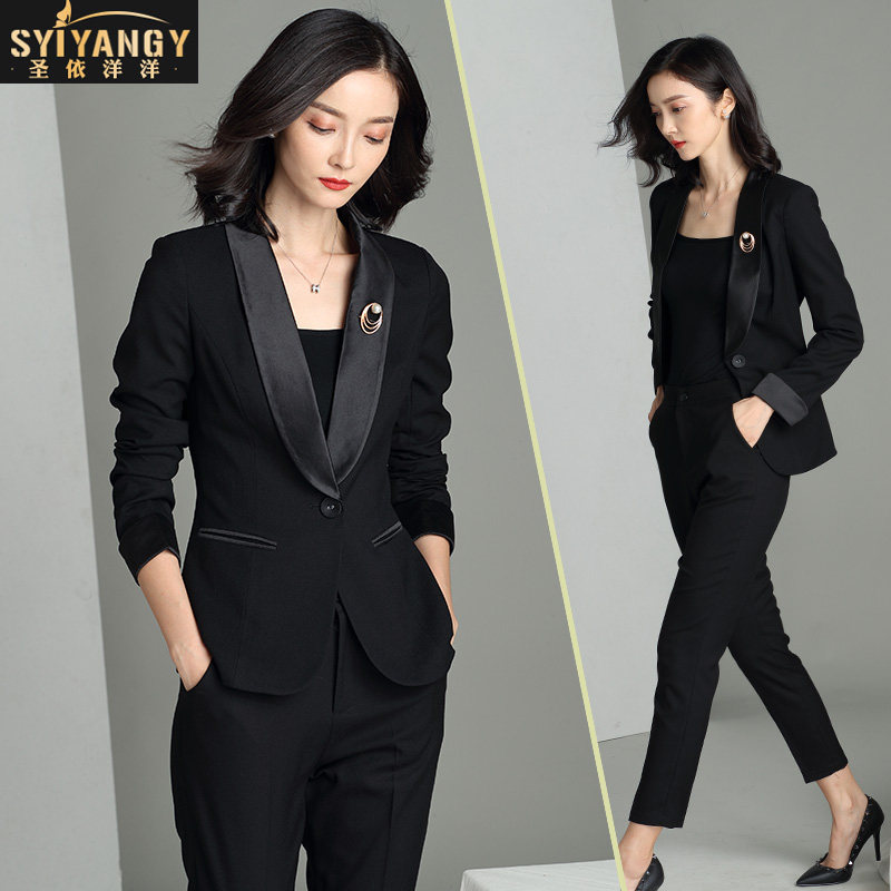 Veste pour femme      en Polyester - Ref 3220416 Image 1