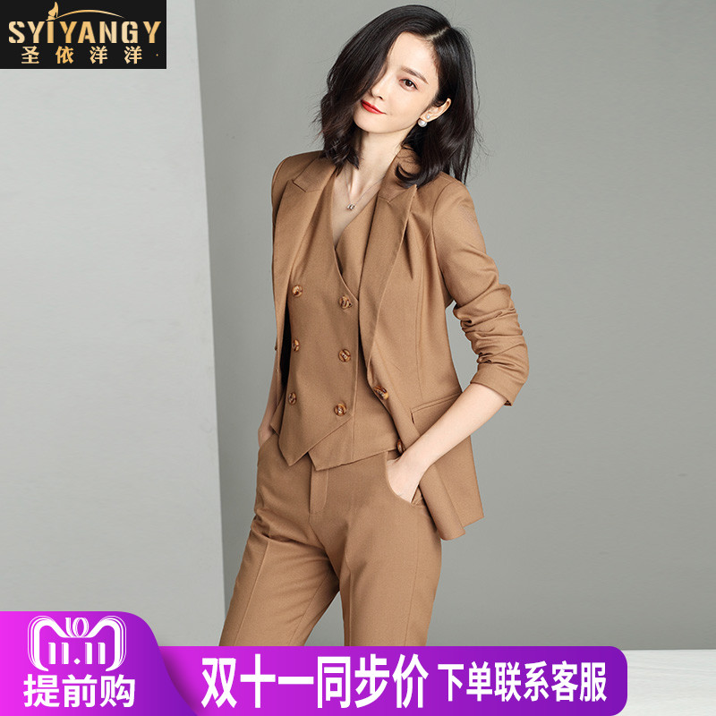 Tailleur femme      en Polyester - Ref 3243703 Image 1