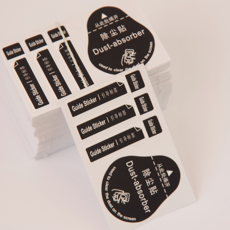 Thickened dust removal sticker mobile phone screen film positioning tool sticky dust suction film paper correction film pull label