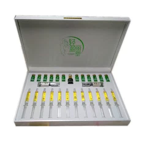 Thẩm mỹ viện chăm sóc cơ thể eo thiết lập đường cong tinh tế định hình thiết lập điêu khắc cơ thể thiết lập body collagen x3