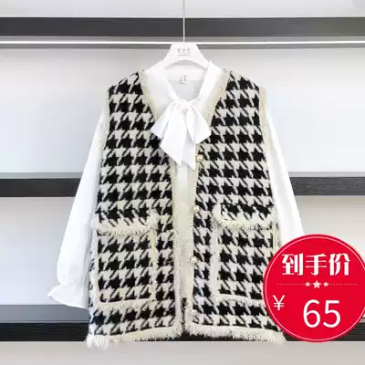 Thousand bird grid vest jacket female spring and autumn loose thickened medium and long version of imitation mink velvet knitted vest outside with ins tide