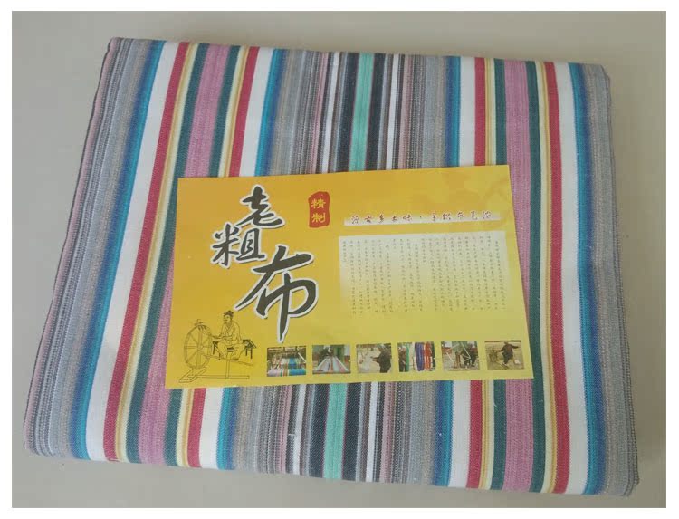 Sự kết thúc lối thoát của một quả bóng bông vải thô cũ duy nhất không phai đủ khả năng 100% thành viên Ga bằng cotton Ai giải phóng mặt bằng 1,5m - Khăn trải giường bộ ga giường