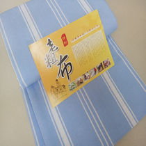 (Grab the good goods] Pure cotton old coarse cloth sheets 2 strands of woven thick paving surface flat not easy to slip clearance treatment