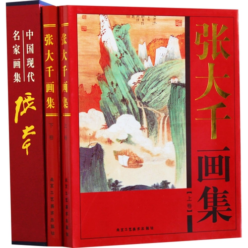Zhang yan 笆 笆 裥 裥 裥 щ щ щ щ щ щ щ щ щ 笄 笄 怼 怼 笄 笄 笄 笄 笄 苫 苫 苫 苫   笆 笆 笆 ∝ ∝ ∝ ∝ 苫   笆 笆 ∝ ∝ ∝ ∝   笆 笆 ∝ ∝ ∝ ∝ ∝ ∝ ∝ ∝ ∝ ∝ ∝ ∝ ∝ ∝ ∝ ∝ ∝ ∝ ∝