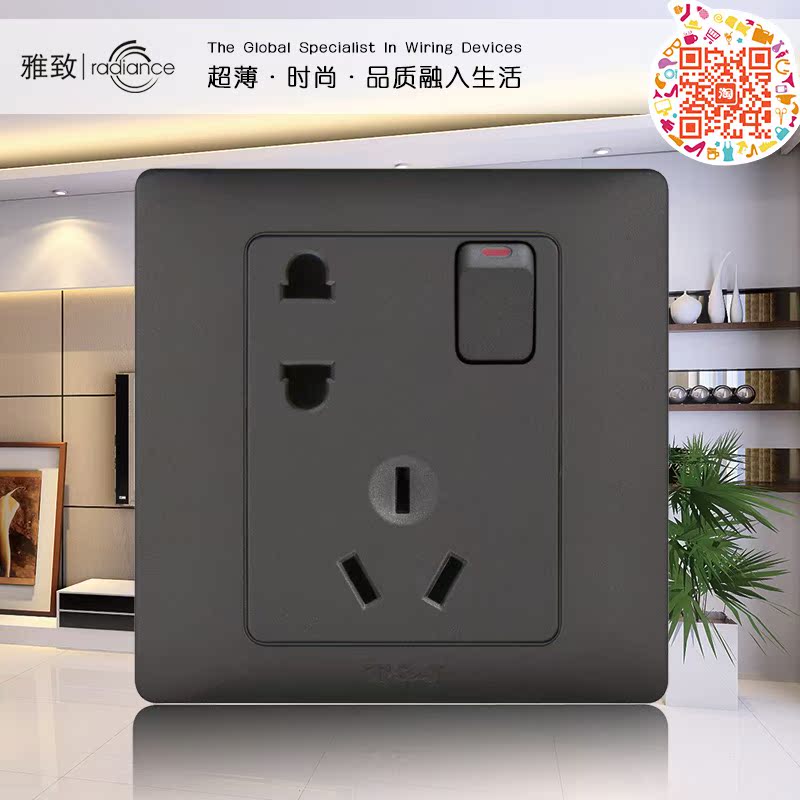 Space-based Jacogenic Series switch socket 86 Type 10A Five-hole socket with switch Jime black