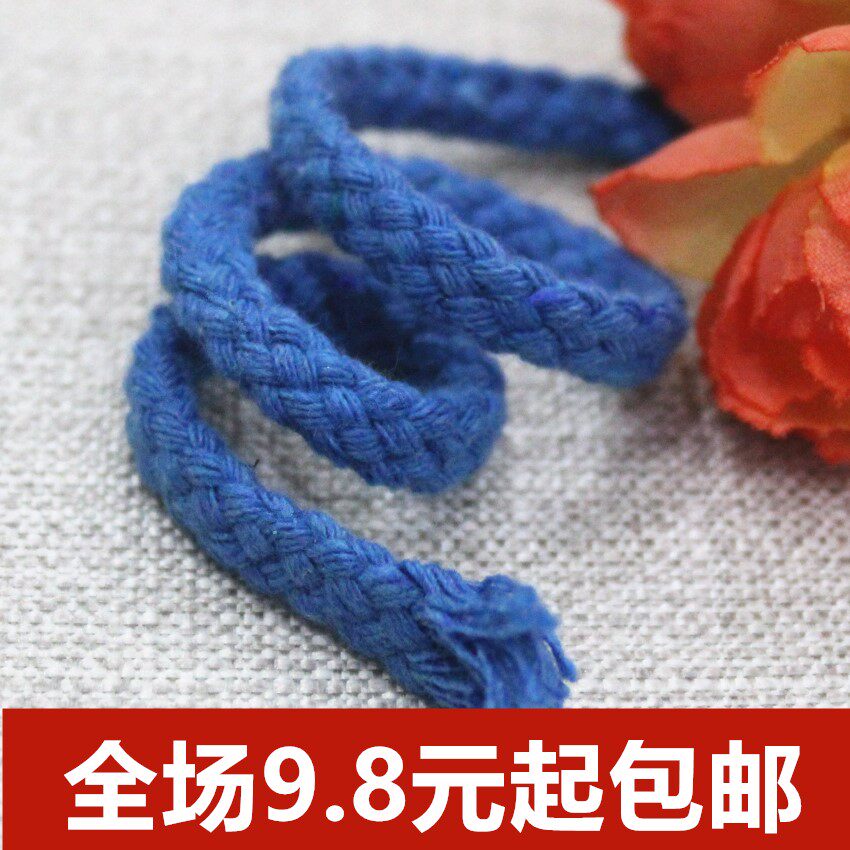 Cotton sea blue eight-strand rope cotton rope cotton rope cotton rope 6mm cotton rope