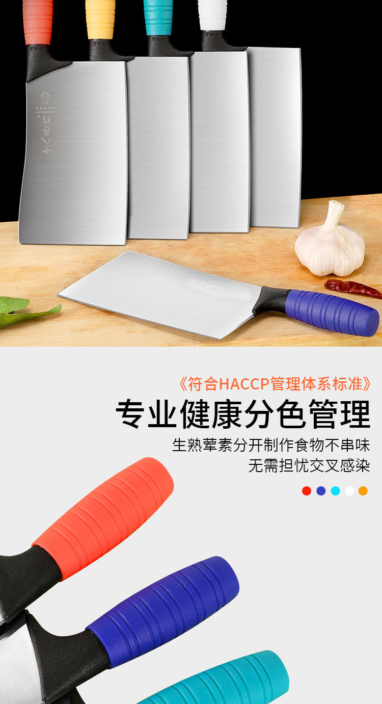  Костный резак бизнес Костный нож нержавеющей стали Jiujiang Рукочный нож сгущаться Кафетерий Raw классификация нож 