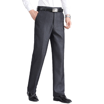 Dads pants spring and autumn middle-aged mens casual pants middle-aged and elderly loose suit pants autumn and winter fleece mens pants