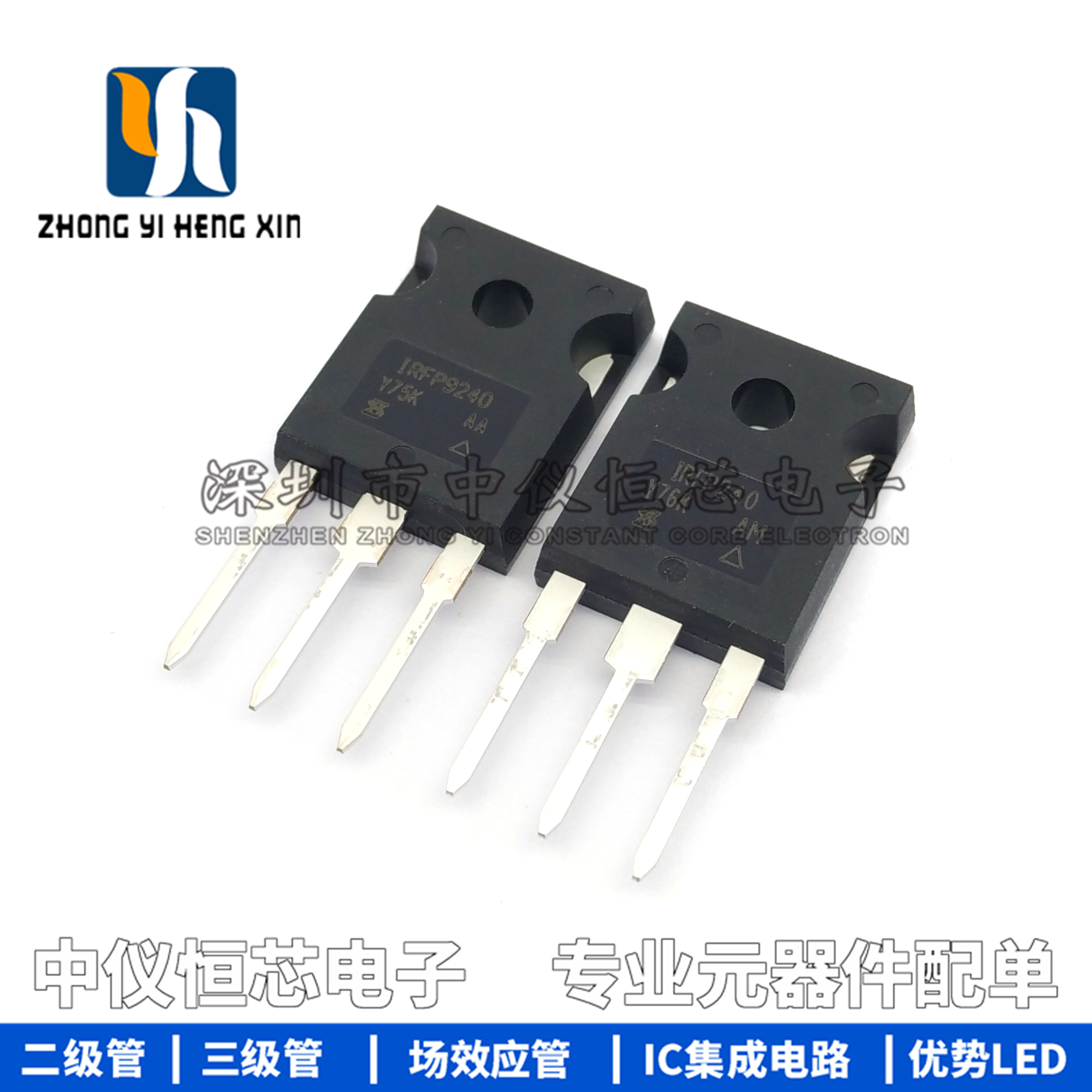 New imported IRFP240 IRFP9240 200V12A audio amplifier field effect tube price