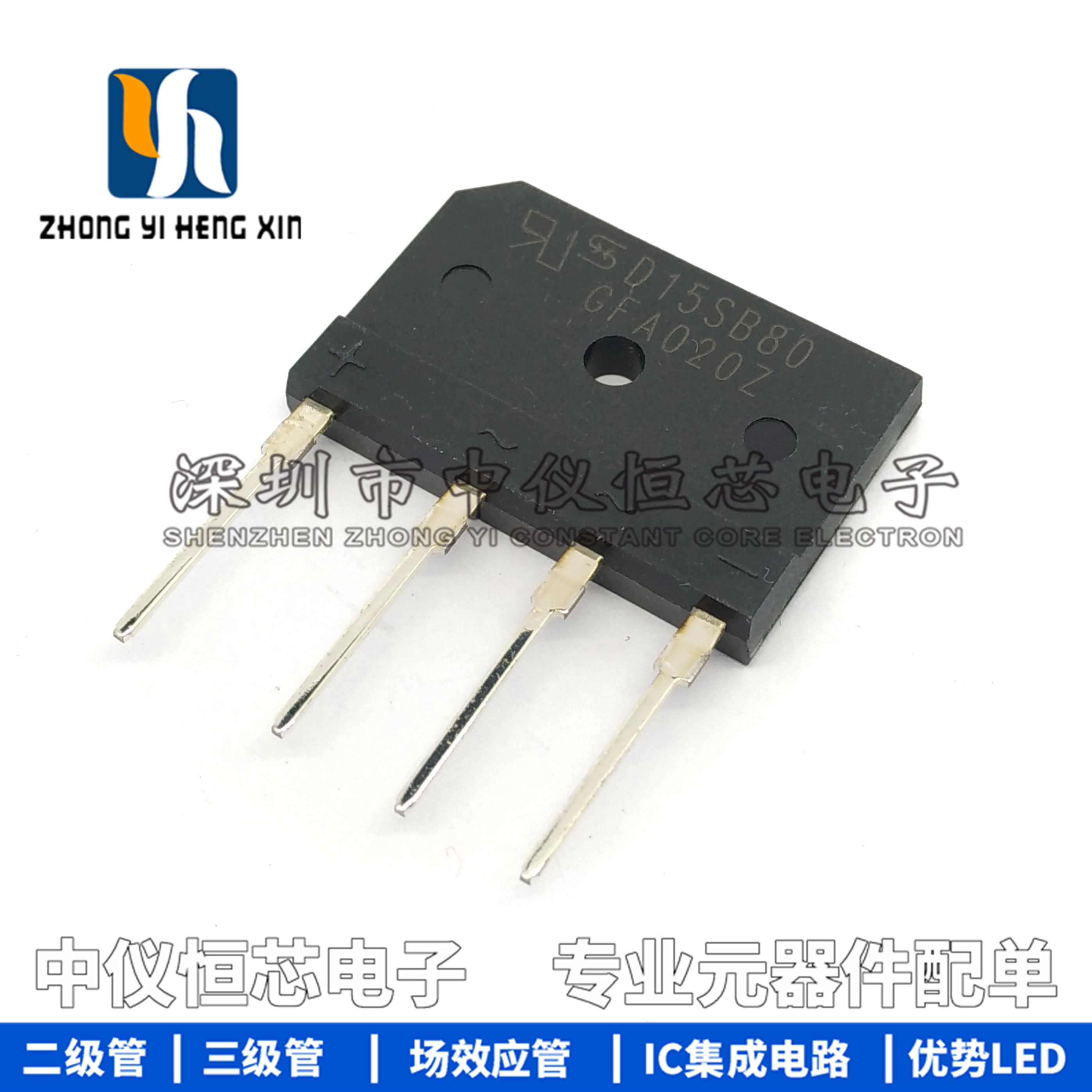 New original D15XB80 bridge heap D15SB80 15A 800V replaced D15XB60 electromagnetic furnace